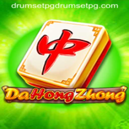 Discover the Fascinating World of DaHongZhong Amidst the Digital Era
